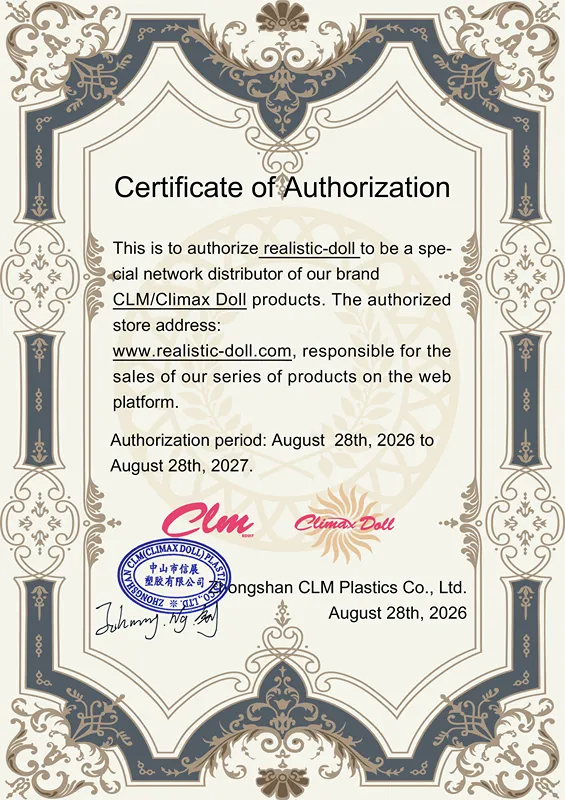 OFFICIAL BRAND AUTHORIZATION